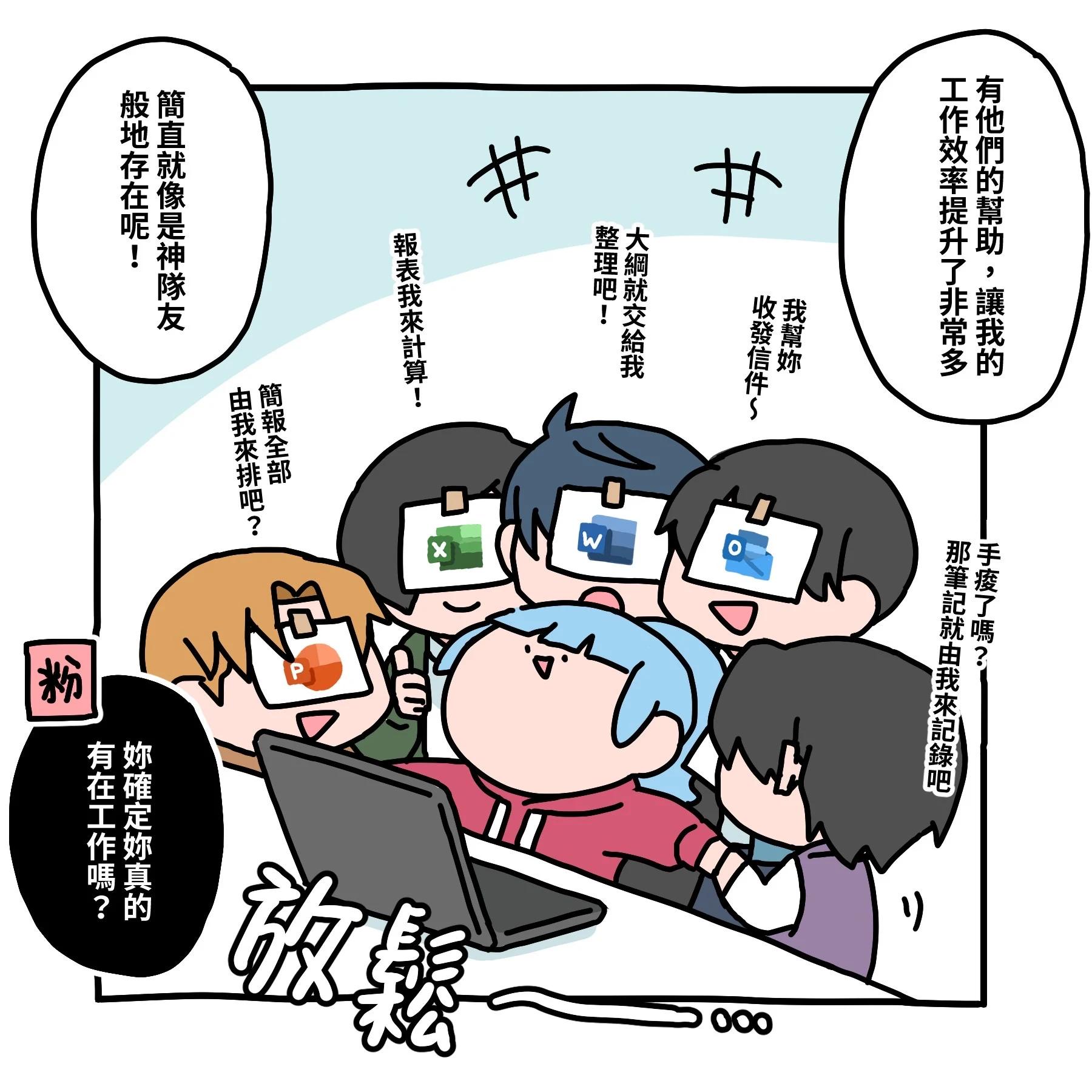 4