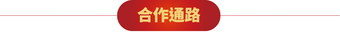 2025_title01